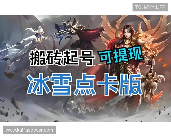 凯发集团会员注册流程全攻略，帮助新手快速完成注册操作